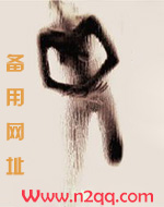 劝君多采撷（公媳）